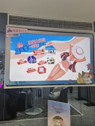 -咪咪专业脱毛连锁机构