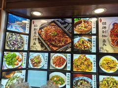 -浔味·山屿湖·正宗淳牌全鱼宴老字号
