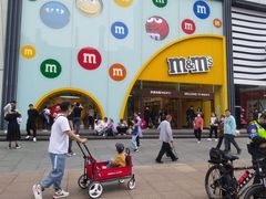 -m豆巧克力世界(上海世茂广场店)