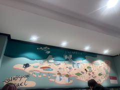 -滕记星发餐室·新加坡菜(巨鹿路店)