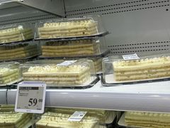 -山姆会员商店(邻瑞广场店)