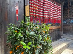 -聚春园驿馆(三坊七巷店)