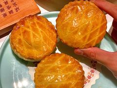 -新兴·金羊座·粤菜点心(乐峰店)