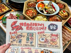 -草家酱蟹炭火烤肉店(珲春南路一店)