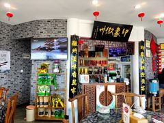 -印象徽州·正宗徽菜体验店