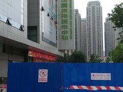 -中原麦购时代广场(南市店)
