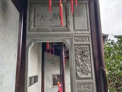 -胡雪岩故居