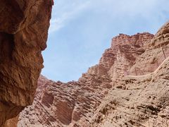 -天山神秘大峡谷