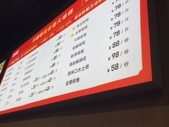 -辣螃铠盆盆蟹大排档(海昌店)