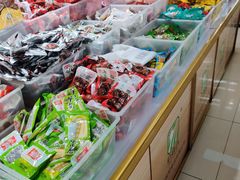 -幸福蛋糕坊(金顶街店)