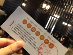 -熙盛源(复兴路店)