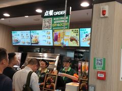-德克士(西站站内店)