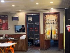 -老鄞江清水龙虾•赵赵家(江北店)