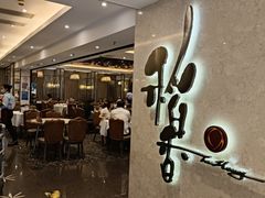 -稻香酒家(天河城店)