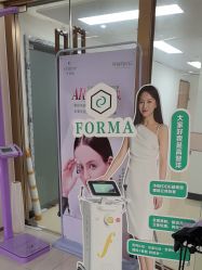 -至简医疗美容·医生集团
