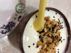 -疆域美食
