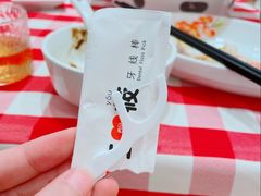 -西贝莜面村(双井店)