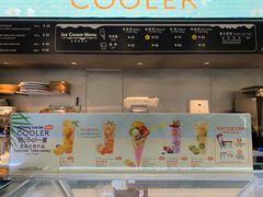 -哈根达斯(钟楼新店)