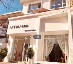 -麦田造型 Hair Salon