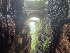 -苍岩山风景名胜区