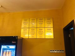 -巴依老爷·新疆美食(上城区天城路店)