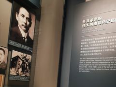 -中共一大纪念馆