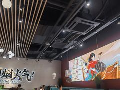 -避风塘(宝山万达店)