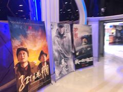 -星辉电影公园(时代广场CC MALL店)