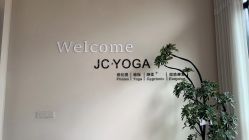-JC·YOGA静禅瑜伽普拉提