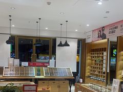-宝丽眼镜(湖墅店)