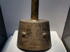 -宣城市博物馆