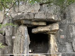 -文瀛公园