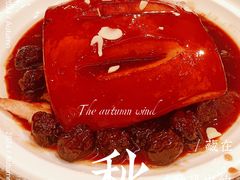 -群乐饭店(滨安路店)