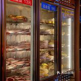 广州探店 | 市井麻辣烫，香香～