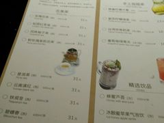 -乐界KTV(虹桥中心店)