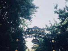 -露西亚咖啡西餐厅(哈尔滨俄侨纪念馆店)