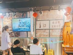 -晓燃地摊烤肉(朝阳双桥店)