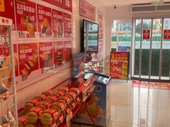 -味多美蛋糕(回龙观东大街店)