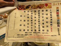 -美心皇宫(屯门大会堂店)
