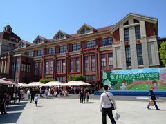 -歌斐颂巧克力小镇