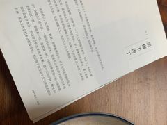 -阿木舂记·特色小吃(平江路店)