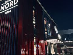 -Nord Grill&Bar Highland诺德西餐(深圳欢乐海岸店)