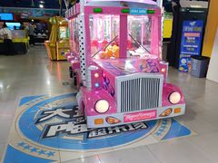 -大玩家(中原万达广场店)