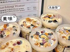 -闺蜜家甜品