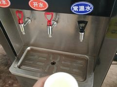-绵阳南郊机场