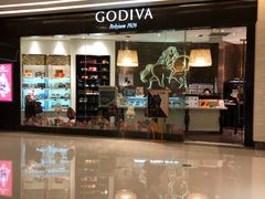 门面-GODIVA(万象城店)