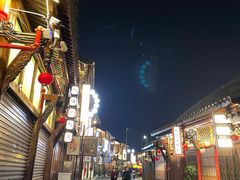 -大小河街