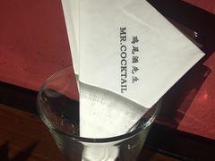 -鸡尾酒实验室酒吧(隆礼路店)