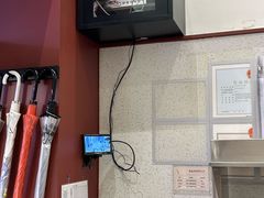 -唐沫茶兮(仓山万达金街店)
