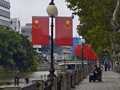 -南通濠河风景名胜区